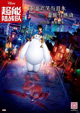 综合一区